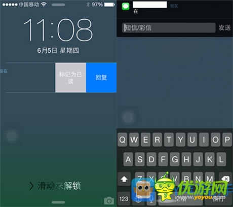新功能新氣象 XY蘋果助手獨家首發(fā)IOS8 Beta版實測