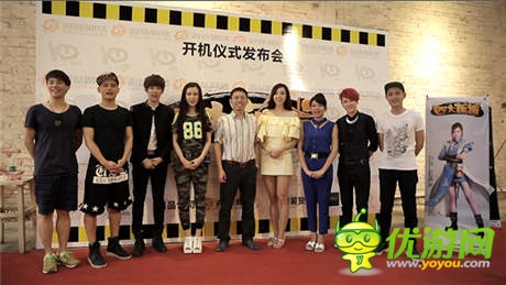 十大明星助陣 《四大萌捕》 今日IOS公測