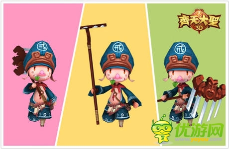 超人氣韓風(fēng)造型 看《齊天大圣3D》角色萌態(tài)百出