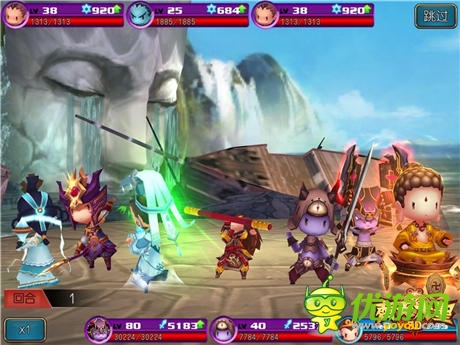 超人氣韓風(fēng)造型 看《齊天大圣3D》角色萌態(tài)百出