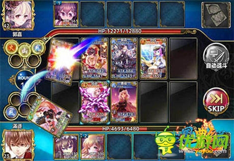 日本18禁漫畫師加盟!《三國艷義》越獄內(nèi)測