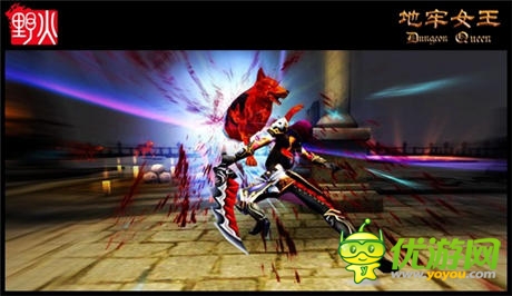 華麗回歸3D《地牢女王》二測全新視頻開啟