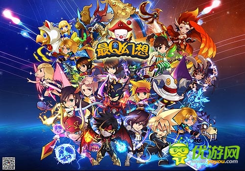 幻想風(fēng)手游《最Q幻想》競技場火熱開戰(zhàn)