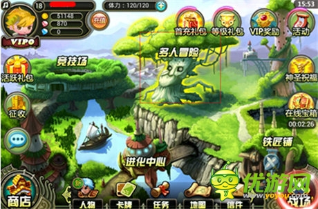 群雄聚首《叢林戰(zhàn)紀》創(chuàng)建多人玩法