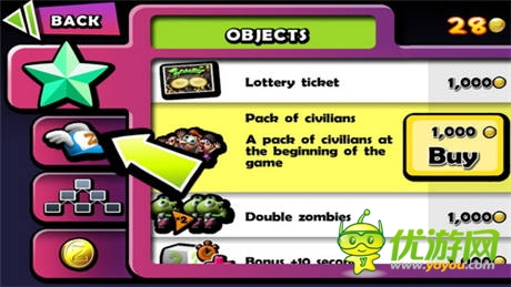 Zombie Tsunami 快來(lái)組織你的殭尸大軍