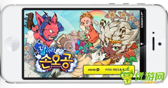 韓國空戰(zhàn)游戲《飛翔吧悟空》今日國內(nèi)首曝