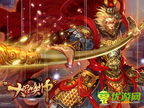 魔幻卡牌《大召喚師》新服沖級(jí)贏大禮