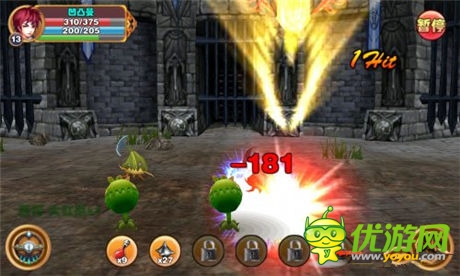 全民劃時(shí)代手游《王國(guó)之刃》封測(cè)今日開啟