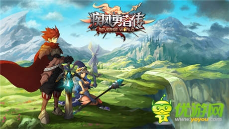 新版搶先玩《疾風(fēng)勇者傳》本月不刪檔內(nèi)測(cè)