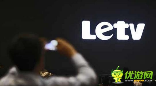 傳360入股樂視:游戲視頻資源互補(bǔ) 對抗小米