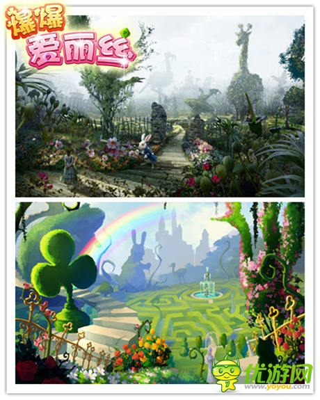 夢幻原景重現(xiàn)!《爆爆愛麗絲》大片品質(zhì)炫彩呈現(xiàn)