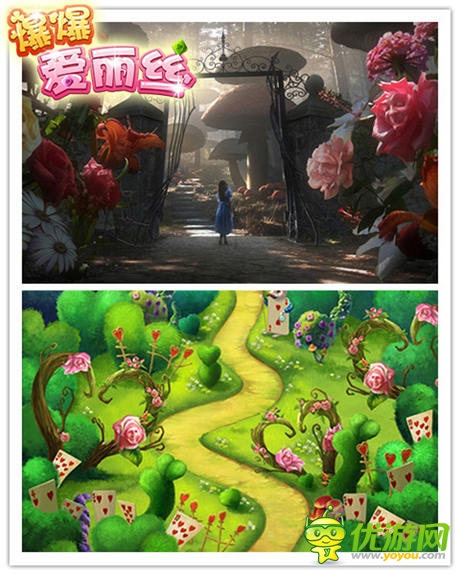 夢幻原景重現(xiàn)!《爆爆愛麗絲》大片品質(zhì)炫彩呈現(xiàn)