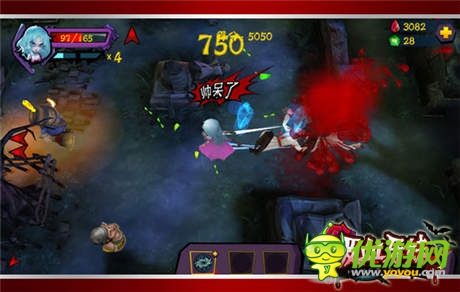 十大廠商平臺(tái)聯(lián)合發(fā)布法國(guó)神作《吸血牙妹》