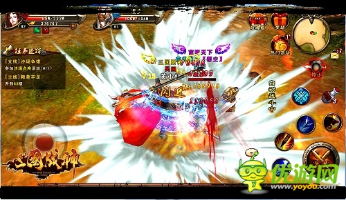 二次亮相《三國戰(zhàn)神》6.17開啟不刪檔內(nèi)測