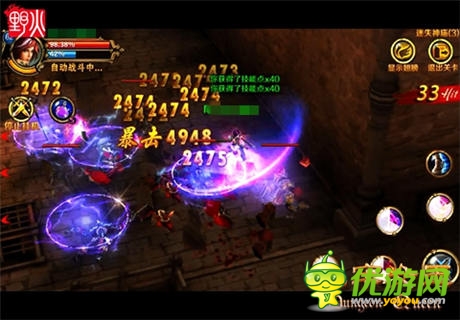 眾志成城《地牢女王》全民入駐暗黑之門