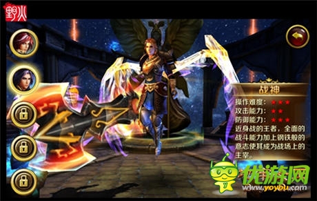 眾志成城《地牢女王》全民入駐暗黑之門