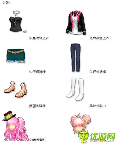 情侶共舞來襲《陌陌勁舞團(tuán)》 你感冒了嗎?