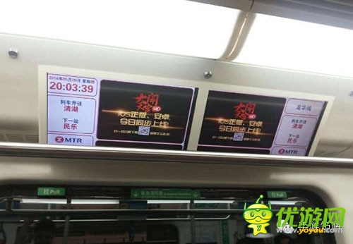 也談手游新型推廣 各推廣模式戰(zhàn)斗力評(píng)估