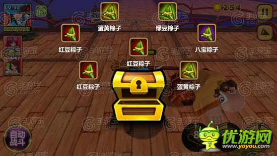 《全民打怪獸》夏日的全新版本 白蛇副本初體驗(yàn)