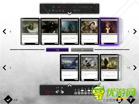 iPad卡牌《萬智牌:鵬洛客對決2015》搶先爆