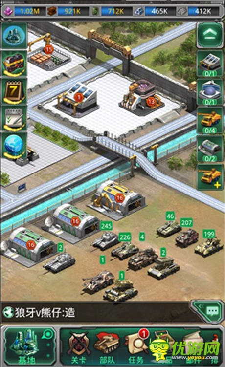 反殲策略《紅警·坦克4D》奇葩大招教你擺脫圍剿