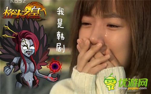 2.1改版預(yù)告《格斗之皇》技能領(lǐng)悟書出擊