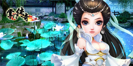 巔峰對(duì)決《掌門傳奇》新服“北冥神功”盛大開啟