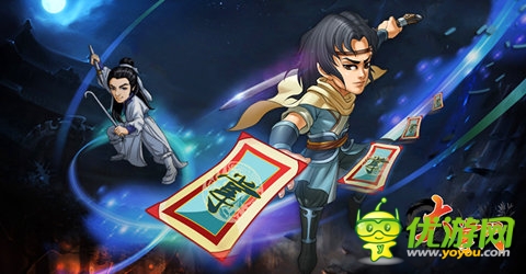 當代武學宗師出席《大掌門》首屆后現(xiàn)代武學大會