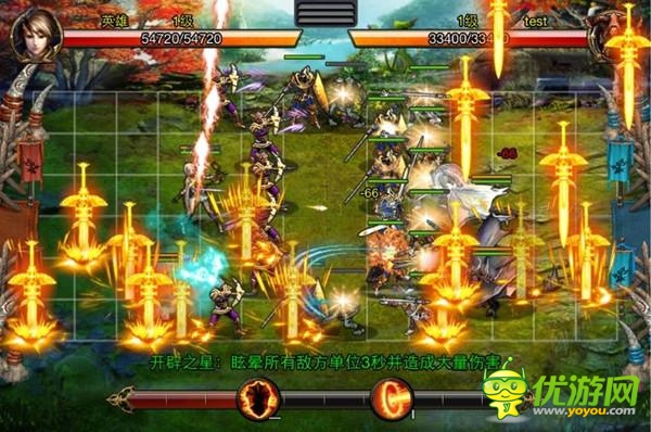 演義真實(shí)戰(zhàn)爭《屠龍者》6月13日越獄首測