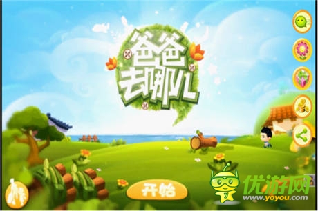 千萬不要放棄治療“深井冰”必備手游盤點(diǎn)