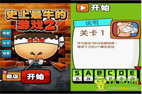 千萬不要放棄治療“深井冰”必備手游盤點(diǎn)