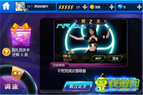 千萬不要放棄治療“深井冰”必備手游盤點(diǎn)