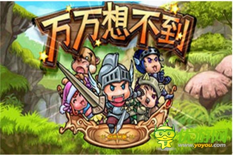 千萬(wàn)不要放棄治療“深井冰”必備手游盤點(diǎn)