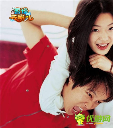 成就“操類男”《曹操去哪兒》首創(chuàng)情澀劇