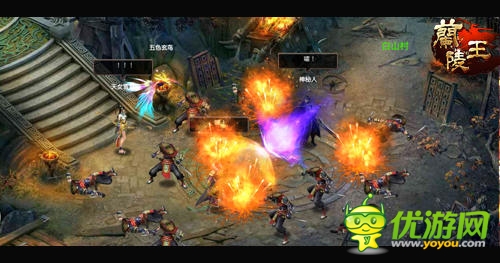 活動(dòng)搶先爆《蘭陵王》安卓版明日震撼封測(cè)