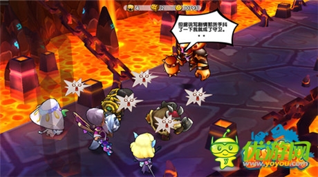 惡搞原創(chuàng) 《小小獸人》同人劇情KUSO來(lái)襲