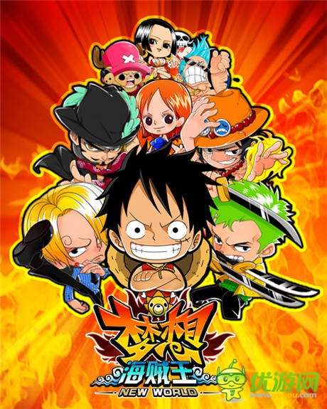 豪禮重磅來襲 喜迎《夢想海賊王》周年慶