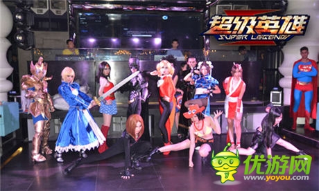 6月8日《超級(jí)英雄》發(fā)布會(huì)于MIX火爆開啟