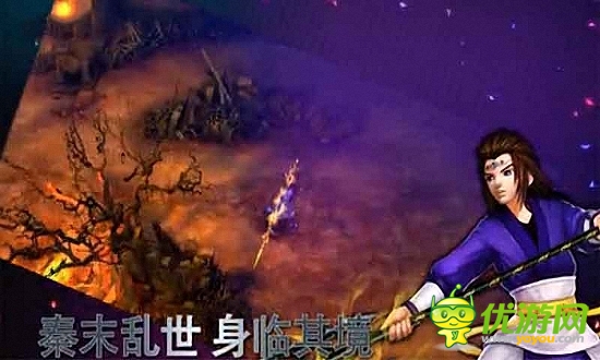 秦時明月無雙截圖欣賞