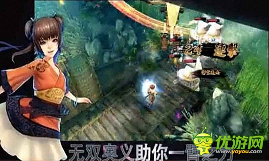 秦時明月無雙截圖欣賞