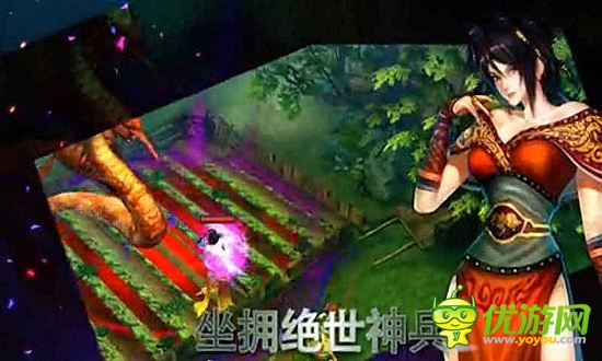 秦時明月無雙截圖欣賞