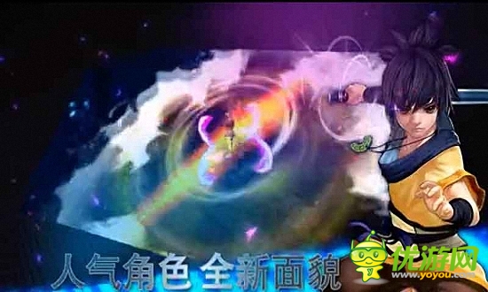 秦時明月無雙截圖欣賞