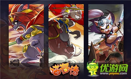 王者歸來《喵將傳Online》國際版6月10日覺醒公測