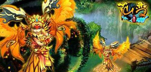 年度最火辣勁爆手游 《仙變》來襲