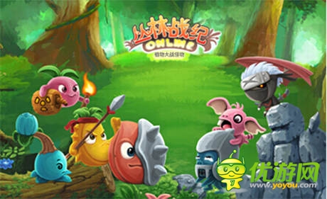 普雷奧《叢林戰(zhàn)紀(jì)OL》今日11點(diǎn)新服火爆來襲