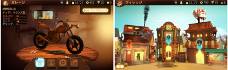 摩托車使出花式翻滾《特技摩托賽:前線》介紹