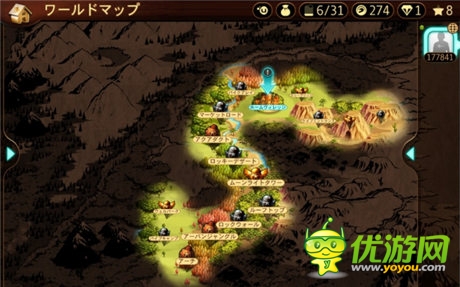 摩托車使出花式翻滾《特技摩托賽:前線》介紹