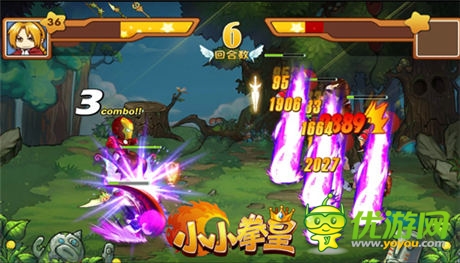 愛你就送染色體 《小小拳皇》暢爽酷炫連擊