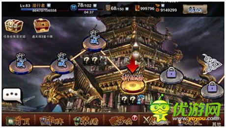  期待公測《我要封神》玩家點(diǎn)贊的四大理由