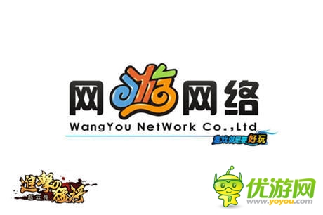 滑屏炫技《進(jìn)擊的猛將》格斗手游首爆亮相